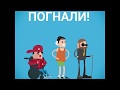 Проект Everland и Beeline: глухим россиянам легче найти работу