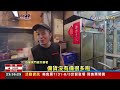 巴威來襲！北台灣嚴防 宜蘭東門夜市人潮冷清