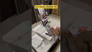 DJI Osmo Mobile SE Gimbal Revealed | Unbox the Smoothness! 2025
