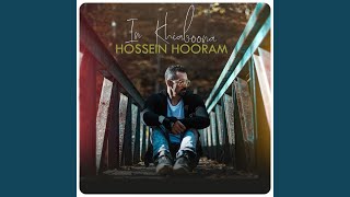 In Khiaboona - Hossein Hooram