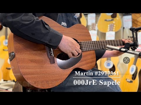 Martin 000JrE Sapele #2977361 【ニューモデル】【ALLサペリ単