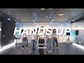 [동탄댄스학원] 동탄센터댄스 | MEOVV - HANDS UP  | COVER BY JASMINE
