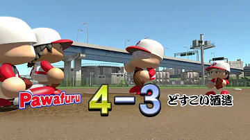みわ 洞窟