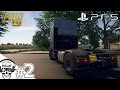 【PS5™️超リアルなトラックシミュレーター】#2 カッセルからリベンジ運搬！もうミスはしないよぉ〜