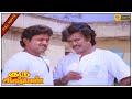 Guru Sishyan Full Movie HD | Rajinikanth | Prabhu | Ilaiyaraaja | Seetha