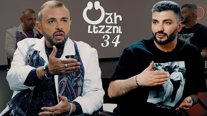 Օձի լեզու - 34/ Odzi Lezu - 34