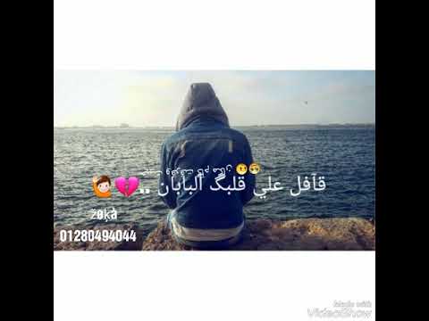 متغير ياما عن زمان حالات واتس