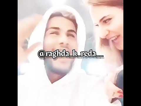أجمل اللقطات بين الثنائي رضا ورغدة أجمل لقطات الحب سديم3