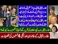 Story of Allama Iqbal; Pakistan's National Poet | Javed Iqbal, Waleed Iqbal Senator of PM Imran Khan