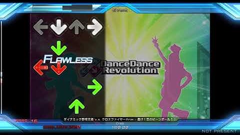 【ESP】轟け！恋のビーンボール！！ 【DDR譜面確認用】