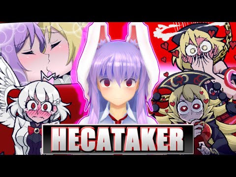 【ゆっくり実況】うどんちゃんがハーレムを作る!?-Helltaker