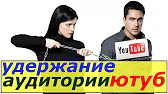 Как заработать в интернете - YouTube