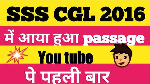 How To solve Passage in SSC Exam (SSC CGL 2016 में पूछा हुआ Question)|best way to solve passage