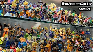 激レア‼︎ドラゴンボールZ⭐︎フィギュアが入るやわらかストラップ5点セット mqdefault.jpg