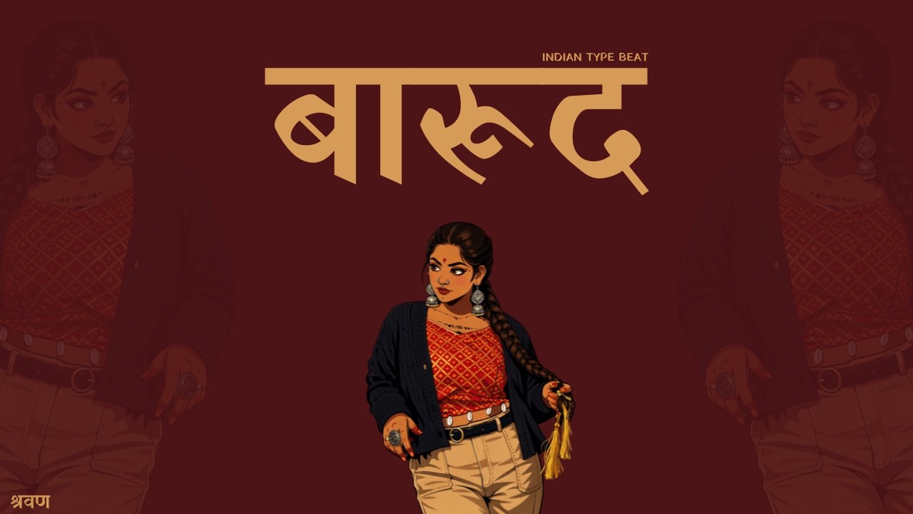 INDIAN TYPE BEAT "बारूद" | FREESTYLE RAP BEAT | RAP/HIP-HOP INSTRUMENTALS 2026