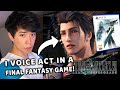 I AM IN FINAL FANTASY 7 REMAKE!!!