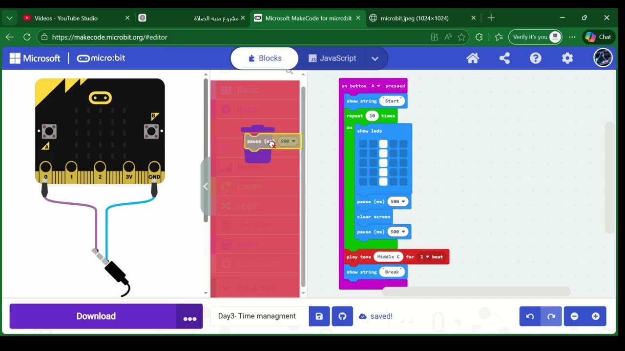 ادارة الوقت بالبرمجة مشروع Micro:bit بسيط للاطفال
