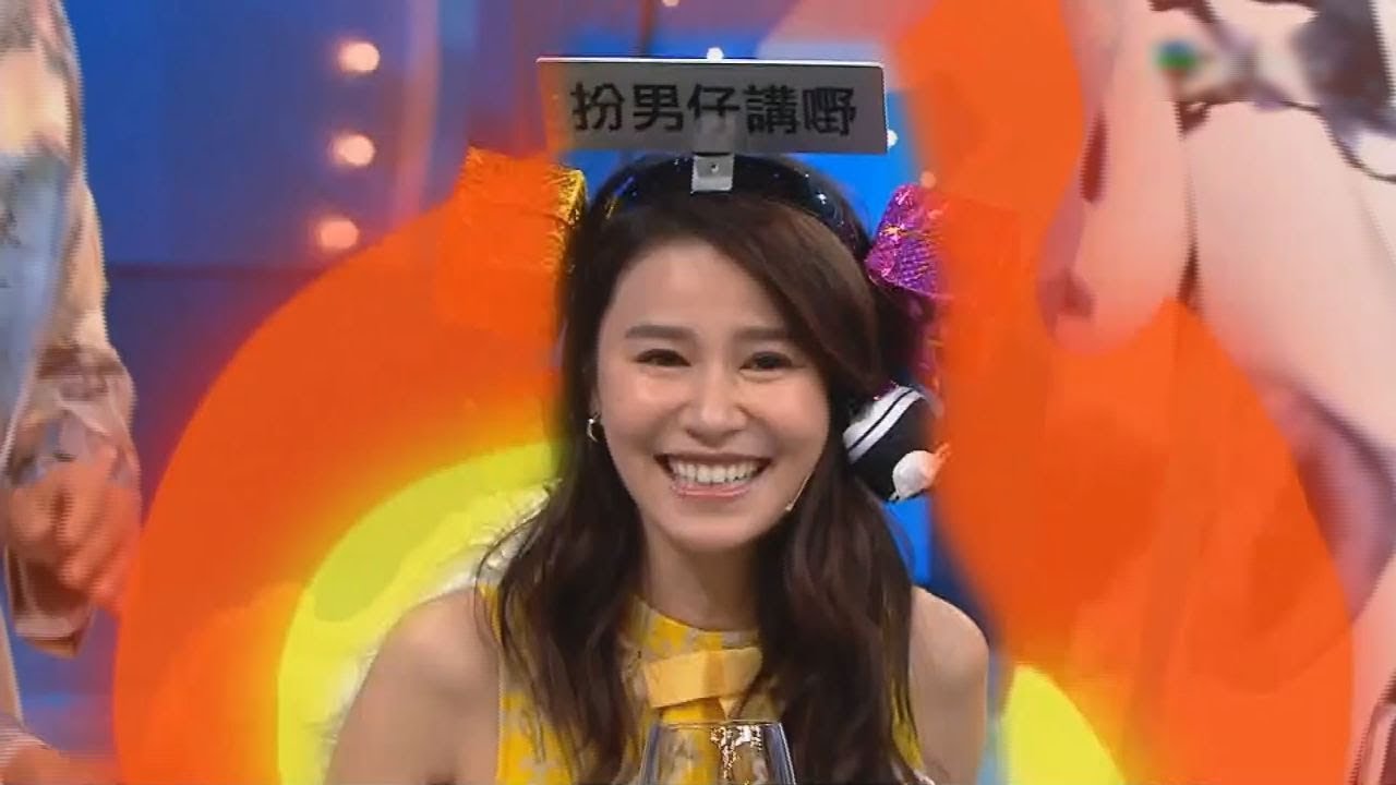 娛樂大家 | 豬隊友黃翠如 被Cheat過不停 蘇永康 彭家麗