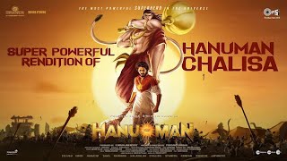 Powerful HANUMAN CHALISA from HanuMan  | Prasanth Varma  | Teja Sajja, Amritha Aiyer  | Primeshow