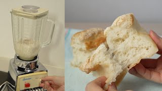 Flour-less Blender Rice Bread 生米パン 小麦不使用 米1合