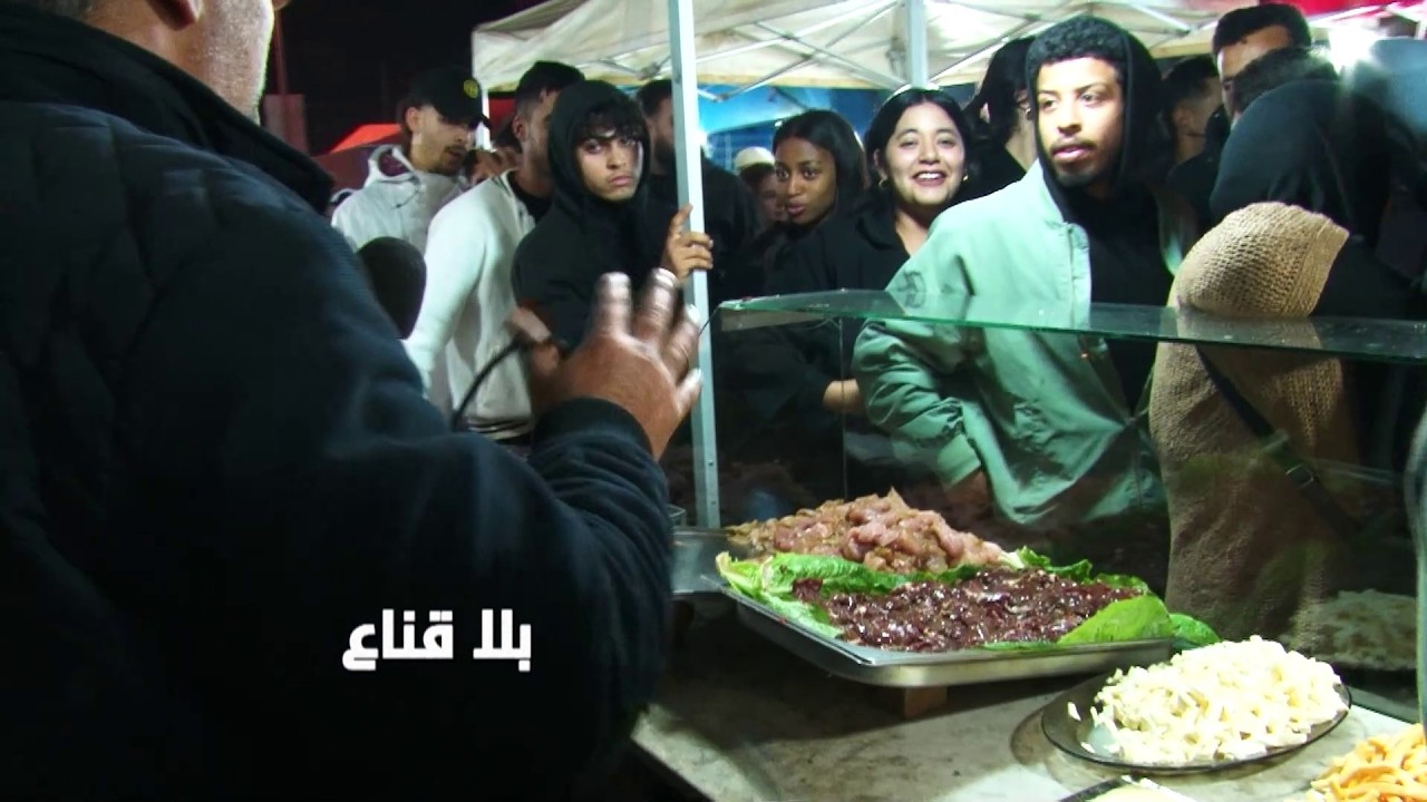 تمخميخة السهرية في ليالي رمضان..أجواء رهيبة وتوافد بالمئات من كل الجمهورية من أجل 