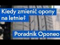 Kiedy Opony Na Letnie