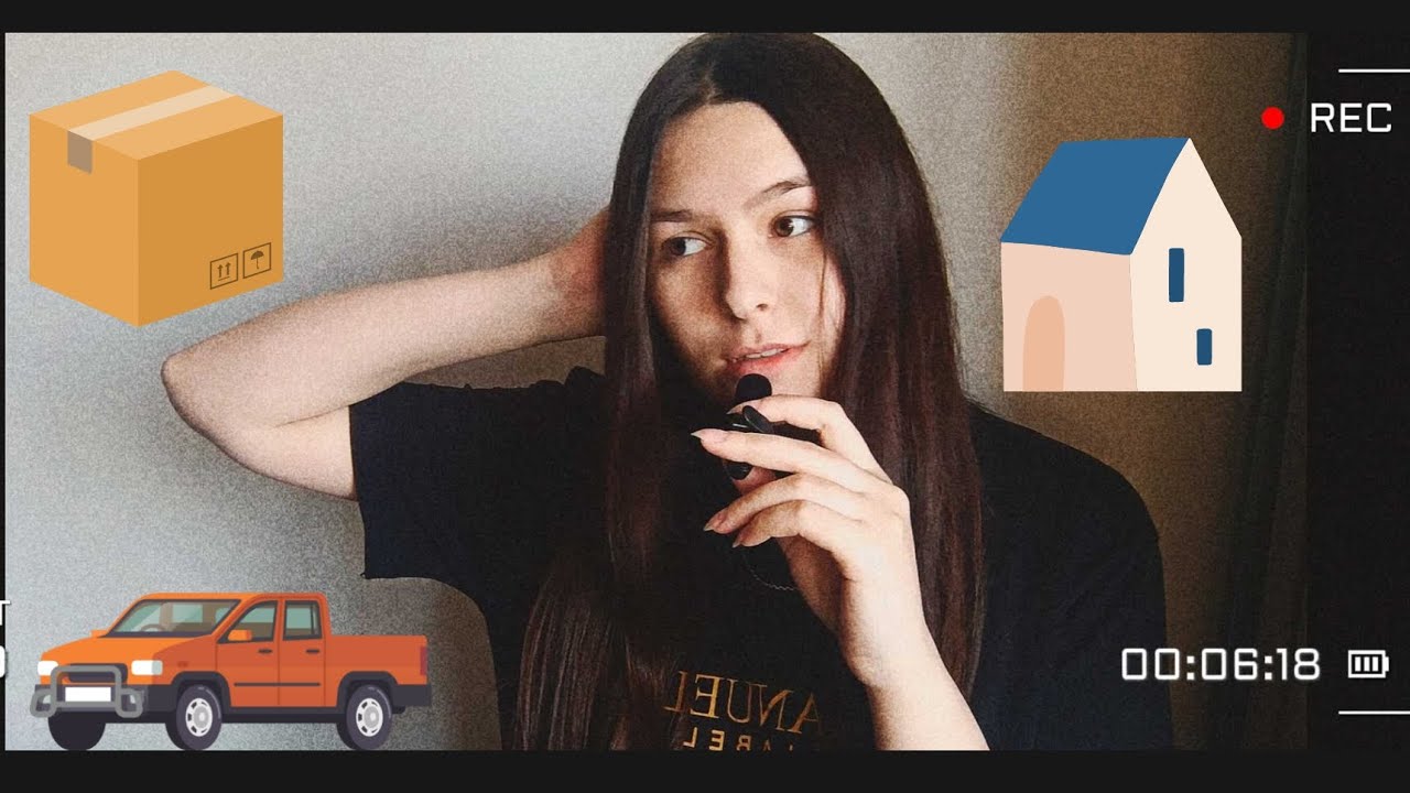 Переезд... - YouTube