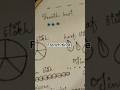 How to sew French Knote embroidery 🪡 with Anchor thread🧵#shorts #embroidery #viral #threadskalakari