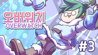 [PD Great Spirit] 06/07/16 Overwatch - 3