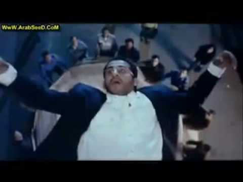 ادم ارجعلي يا حبيبي ביר אלמכסור