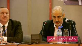 لخضر رابحي: مواطن الخلل في مجتمع ما بعد الموحدين screenshot 4