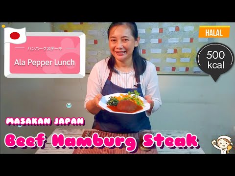 Pepper Hamburger Steak Recipe