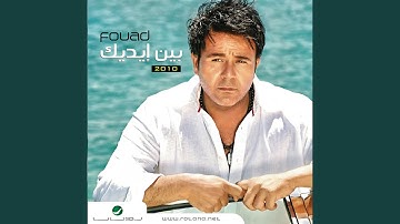 Ebn Balad