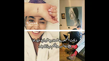 سريال پدار حقيقة مسلسل الاب اليراني الجزء الثاني كواليس موتنسون الاشتراك أإأذأإأ عجبكم 