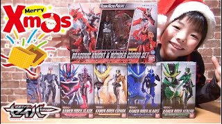 Download Lagu 【1人で玩具レビュー!】クリスマスプレゼント🎄🎁 仮面ライダーセイバーのRKFをもらったよ🎅 Kamen Rider Saber コーキtv MP3 Download Lagu 【1人で玩具レビュー!】クリスマスプレゼント🎄🎁 仮面ライダーセイバーのRKFをもらったよ🎅 Kamen Rider Saber コーキtv MP3