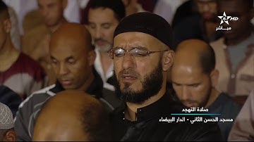 تراويح القارئ الشيخ عمر القزابري من رمضان 1440/2019 الليلة 27 من سورة الأعلى إلى العصر