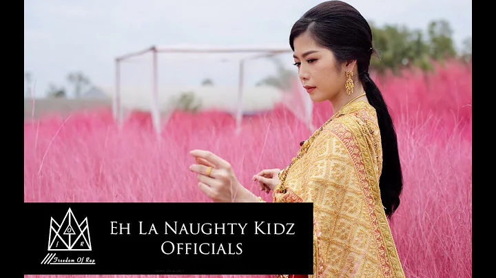 Eh La_Yoe Muh_ft_Microboy ( Official MV )