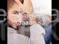 Rami Ayash Efra7 Feki Lyrics 