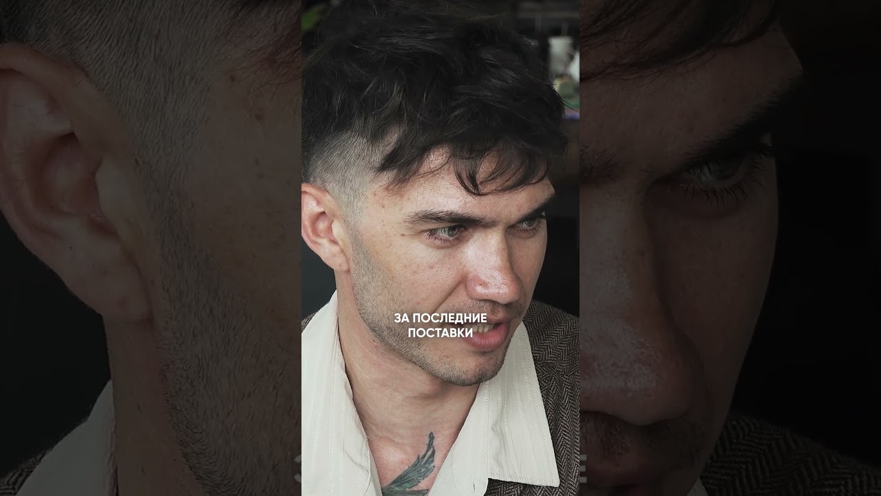 Простой способ превратить ХОЛОДНОГО клиента в теплого! 