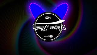 DJ Cast'La Vie X Pap Pep Pap Terbaru 2020 | ✓ Full Bass | Remix 2020