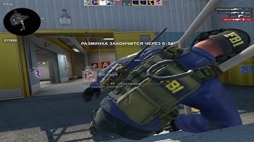 FREE Updated CS GO Cheat    EASY DOWNLOAD    100% Undetected Hack WORKING