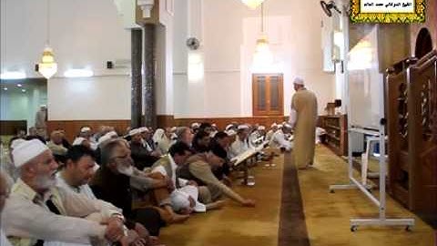 الشيخ الدوكالي العالم   تلقين سورة الحجر  الآيات 28 40