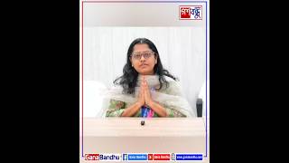 স্ট্রংরুমে ক্যামেরা বন্ধের বিষয়ে জানালেন জেলাশাসক