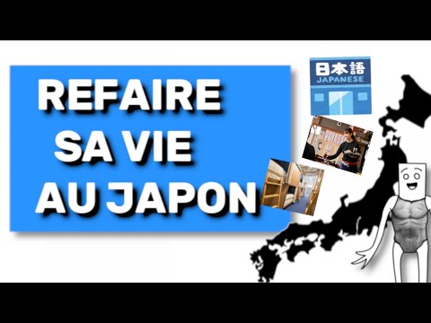 5 Conseils pour bien commencer sa vie au Japon (en partant de 0) La poutre #3 #japon  #jeuxvideo