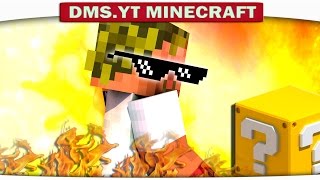 ч.17 Я читер!!! - Minecraft Lucky Sky Wars ч.17 Я читер!!! - Minecraft Lucky Sky Wars