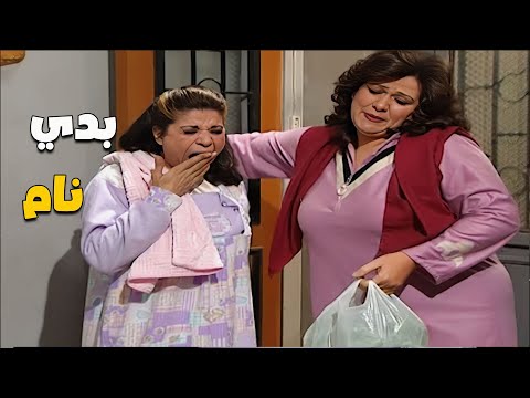 رايحة تخرط الفاصوليا ببيت ام محمود شوفو شو عملت فيها هالضرسانة ام محمود