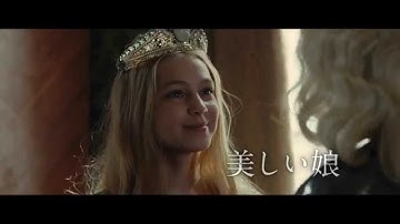 フランス映画『ヴィオレッタ』予告編
