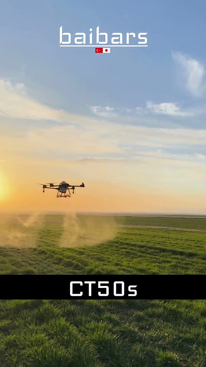 baibars CT50s  #baibars #drone