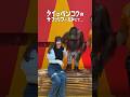 【鷲掴み】タイの有名な動物園行ってきた#shorts