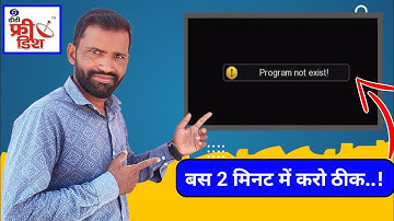 Program not exist, fix it in just 2 minutes | dd free dish program not exist problem
